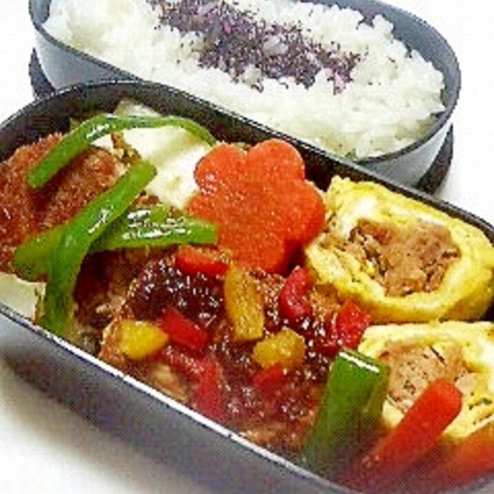 魚 Sakana さかな弁当 女性向き レシピ 作り方 By まこすきやき 楽天レシピ 魚 Sakana さかな弁当 女性向き レシピ 作り方 By まこすきやき 楽天レシピ